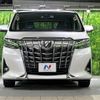 toyota alphard 2018 CFJ1625634 image 15