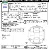 daihatsu hijet-truck 2015 CFJ1406507 image 3