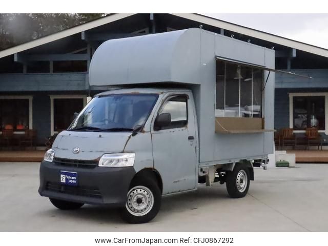 toyota townace-truck 2023 GOO_NET_EXCHANGE_0708487A30250308W001 image 2