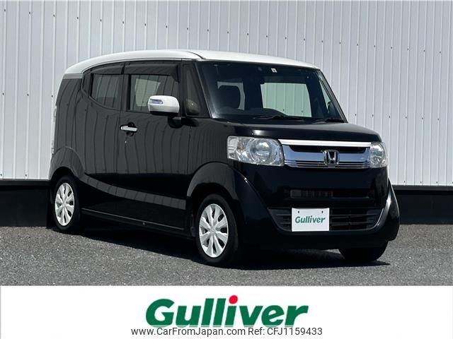 honda n-box-slash 2016 -HONDA--N BOX SLASH DBA-JF1--JF1-7102642---HONDA--N BOX SLASH DBA-JF1--JF1-7102642- image 1
