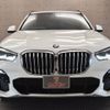 bmw x5 2019 -BMW--BMW X5 3DA-CV30S--WBACV620X0LN44984---BMW--BMW X5 3DA-CV30S--WBACV620X0LN44984- image 7