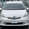 toyota prius-α 2012 -TOYOTA--Prius α DAA-ZVW41W--ZVW41-3141287---TOYOTA--Prius α DAA-ZVW41W--ZVW41-3141287- image 17