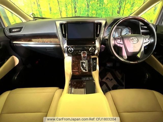 toyota alphard 2019 CFJ1803204 image 2