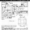 toyota aqua 2015 CFJ1642955 image 3