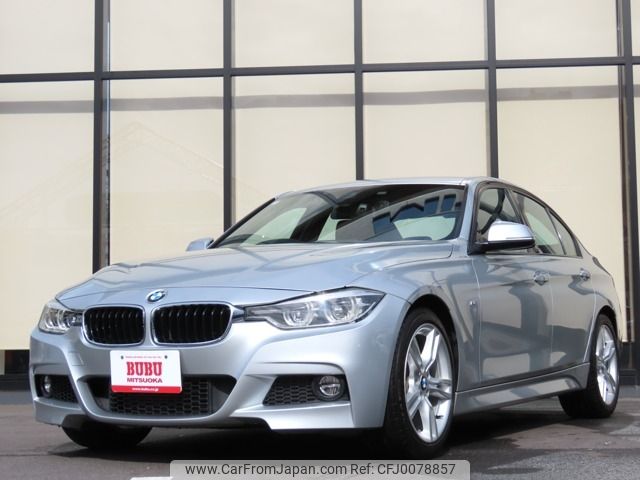 bmw 3-series 2016 -BMW--BMW 3 Series DBA-8E15--WBA8E32040K866093---BMW--BMW 3 Series DBA-8E15--WBA8E32040K866093- image 1