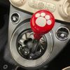 fiat 500 2021 CFJ1867693 image 14