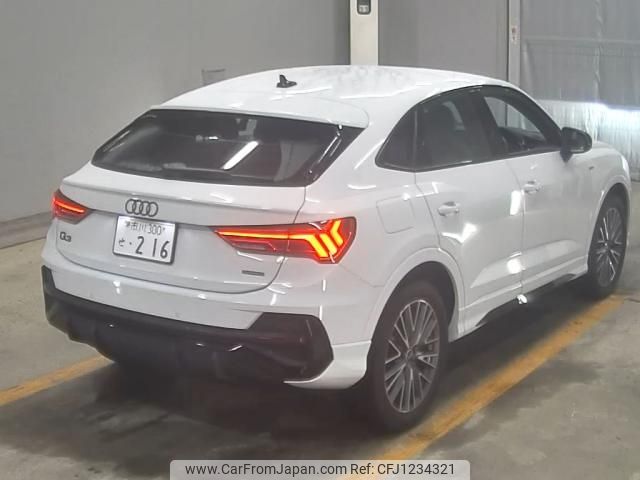 audi q3 2022 -AUDI--Audi Q3 WAUZZZF3XN1130160---AUDI--Audi Q3 WAUZZZF3XN1130160- image 2