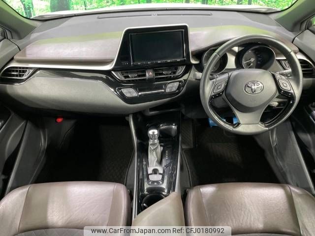 toyota c-hr 2017 -TOYOTA--C-HR DAA-ZYX10--ZYX10-2034027---TOYOTA--C-HR DAA-ZYX10--ZYX10-2034027- image 2