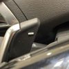peugeot 3008 2017 -PEUGEOT--Peugeot 3008 ABA-P845G01--VF3M45GZWHS013100---PEUGEOT--Peugeot 3008 ABA-P845G01--VF3M45GZWHS013100- image 23