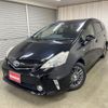 toyota prius-α 2013 -TOYOTA--Prius α DAA-ZVW41W--ZVW41-3253801---TOYOTA--Prius α DAA-ZVW41W--ZVW41-3253801- image 1