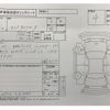 daihatsu tanto 2023 CFJ1654557 image 4