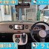 daihatsu mira-cocoa 2015 CARSENSOR_JP_AU6080468977 image 5