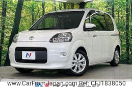 toyota porte 2014 CFJ1838050