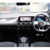 mercedes-benz b-class 2020 CFJ1668251 image 5