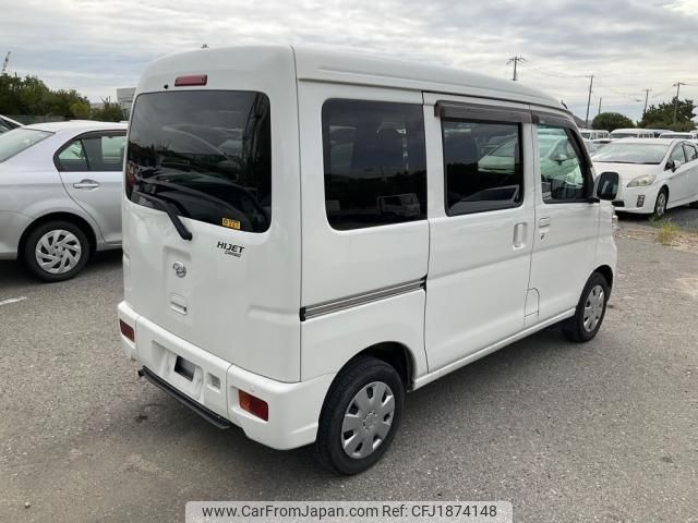 daihatsu hijet-cargo 2021 CFJ1874148 image 2