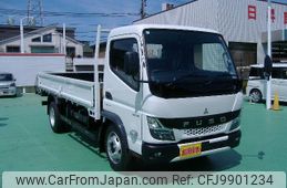 mitsubishi-fuso canter 2024 GOO_NET_EXCHANGE_0530120A30240614W001