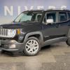 jeep renegade 2016 CFJ1665512 image 9