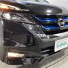 nissan serena 2018 -NISSAN--Serena DAA-HFC27--HFC27-020413---NISSAN--Serena DAA-HFC27--HFC27-020413- image 23