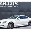 bmw 6-series 2013 -BMW 【名変中 】--BMW 6 Series LW30C--0DW91517---BMW 【名変中 】--BMW 6 Series LW30C--0DW91517- image 1