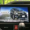 toyota voxy 2018 -TOYOTA--Voxy DBA-ZRR80W--ZRR80-0479359---TOYOTA--Voxy DBA-ZRR80W--ZRR80-0479359- image 3