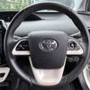 toyota prius 2018 -TOYOTA--Prius DAA-ZVW50--ZVW50-6127462---TOYOTA--Prius DAA-ZVW50--ZVW50-6127462- image 22