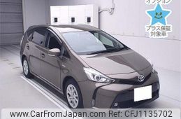 toyota prius-α 2015 -TOYOTA 【豊田 300ﾔ1913】--Prius α ZVW41W-3390425---TOYOTA 【豊田 300ﾔ1913】--Prius α ZVW41W-3390425-