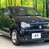 suzuki alto 2015 -SUZUKI--Alto DBA-HA36S--HA36S-255874---SUZUKI--Alto DBA-HA36S--HA36S-255874- image 17