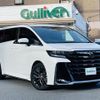 toyota vellfire 2024 -TOYOTA--Vellfire 5BA-TAHA40W--TAHA40-0003443---TOYOTA--Vellfire 5BA-TAHA40W--TAHA40-0003443- image 1