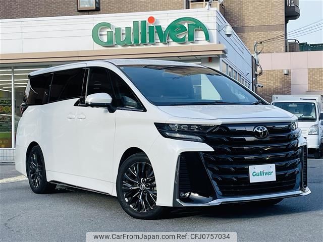 toyota vellfire 2024 -TOYOTA--Vellfire 5BA-TAHA40W--TAHA40-0003443---TOYOTA--Vellfire 5BA-TAHA40W--TAHA40-0003443- image 1