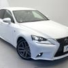 lexus is 2016 -LEXUS--Lexus IS DAA-AVE30--AVE30-5052288---LEXUS--Lexus IS DAA-AVE30--AVE30-5052288- image 15