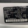 nissan caravan-van 2016 -NISSAN 【豊田 400ﾜ1224】--Caravan Van VR2E26--VR2E26-036841---NISSAN 【豊田 400ﾜ1224】--Caravan Van VR2E26--VR2E26-036841- image 15