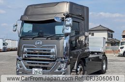 【非売品・レア】UD TRUCKS (旧 日産ディーゼル) Quon モデル 2024 Nissan Diesel UD Quon For Sale | CAR FROM JAPAN