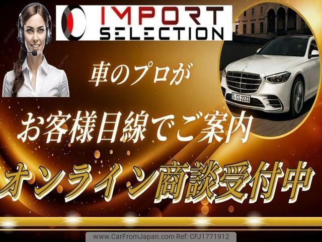 mercedes-benz cls-class 2018 CFJ1771912 image 2