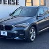 bmw x1 2020 -BMW--BMW X1 3DA-AD20--WBA32AD0803M37330---BMW--BMW X1 3DA-AD20--WBA32AD0803M37330- image 18