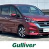 nissan serena 2017 -NISSAN--Serena DAA-GFC27--GFC27-061848---NISSAN--Serena DAA-GFC27--GFC27-061848- image 1