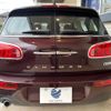 mini mini-others 2016 CFJ1674075 image 16