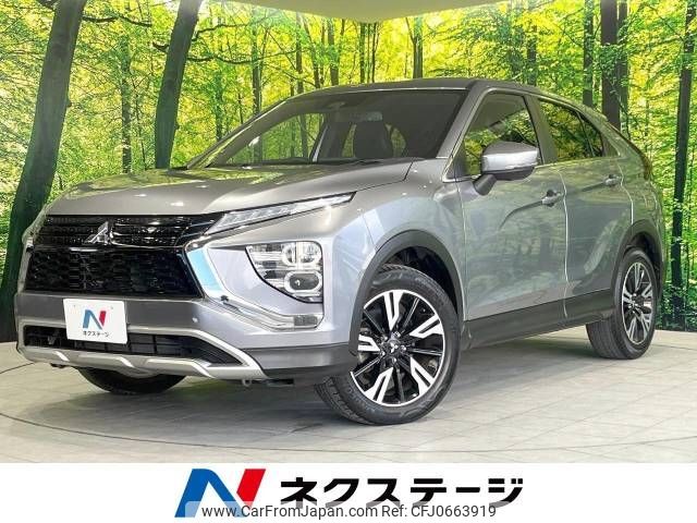 mitsubishi eclipse-cross 2022 -MITSUBISHI--Eclipse Cross 5BA-GK1W--GK1W-0500188---MITSUBISHI--Eclipse Cross 5BA-GK1W--GK1W-0500188- image 1