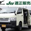 toyota hiace-van 2018 quick_quick_QDF-GDH206V_GDH206-2001711 image 1