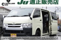 toyota hiace-van 2018 quick_quick_QDF-GDH206V_GDH206-2001711