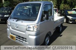 daihatsu hijet-truck 2024 -DAIHATSU 【鹿児島 480ﾑ5657】--Hijet Truck S510P--0593806---DAIHATSU 【鹿児島 480ﾑ5657】--Hijet Truck S510P--0593806-