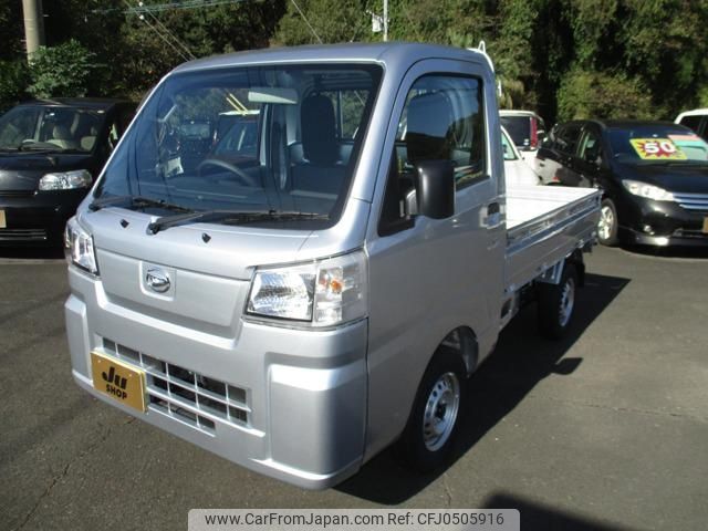 daihatsu hijet-truck 2024 -DAIHATSU 【鹿児島 480ﾑ5657】--Hijet Truck S510P--0593806---DAIHATSU 【鹿児島 480ﾑ5657】--Hijet Truck S510P--0593806- image 1