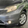 nissan note 2012 -NISSAN--Note DBA-E12--E12-012043---NISSAN--Note DBA-E12--E12-012043- image 13