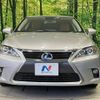 lexus ct 2015 -LEXUS--Lexus CT DAA-ZWA10--ZWA10-2262558---LEXUS--Lexus CT DAA-ZWA10--ZWA10-2262558- image 15