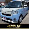 daihatsu move-canbus 2017 -DAIHATSU--Move Canbus LA800S--0063190---DAIHATSU--Move Canbus LA800S--0063190- image 1