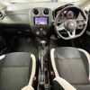 nissan note 2017 504928-928207 image 1