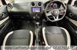 nissan note 2017 504928-928207