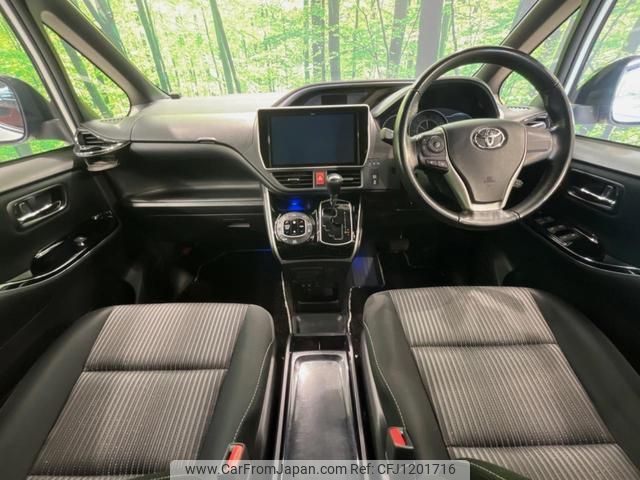 toyota voxy 2019 quick_quick_ZRR80W_ZRR80-0558664 image 2