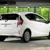 toyota aqua 2018 CFJ1695902 image 17