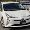 toyota prius 2016 quick_quick_DAA-ZVW50_ZVW50-6041475 image 14