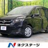 nissan serena 2017 -NISSAN--Serena DAA-GC27--GC27-010365---NISSAN--Serena DAA-GC27--GC27-010365- image 1